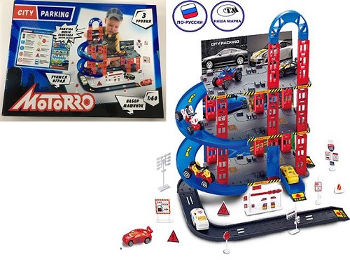 stadion igrushek garazhi igrushki suveniry velosipedy optom i v roznicu opt roznica