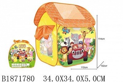 stadion igrushek palatki batuty igrushki suveniry velosipedy optom i v roznicu opt roznica